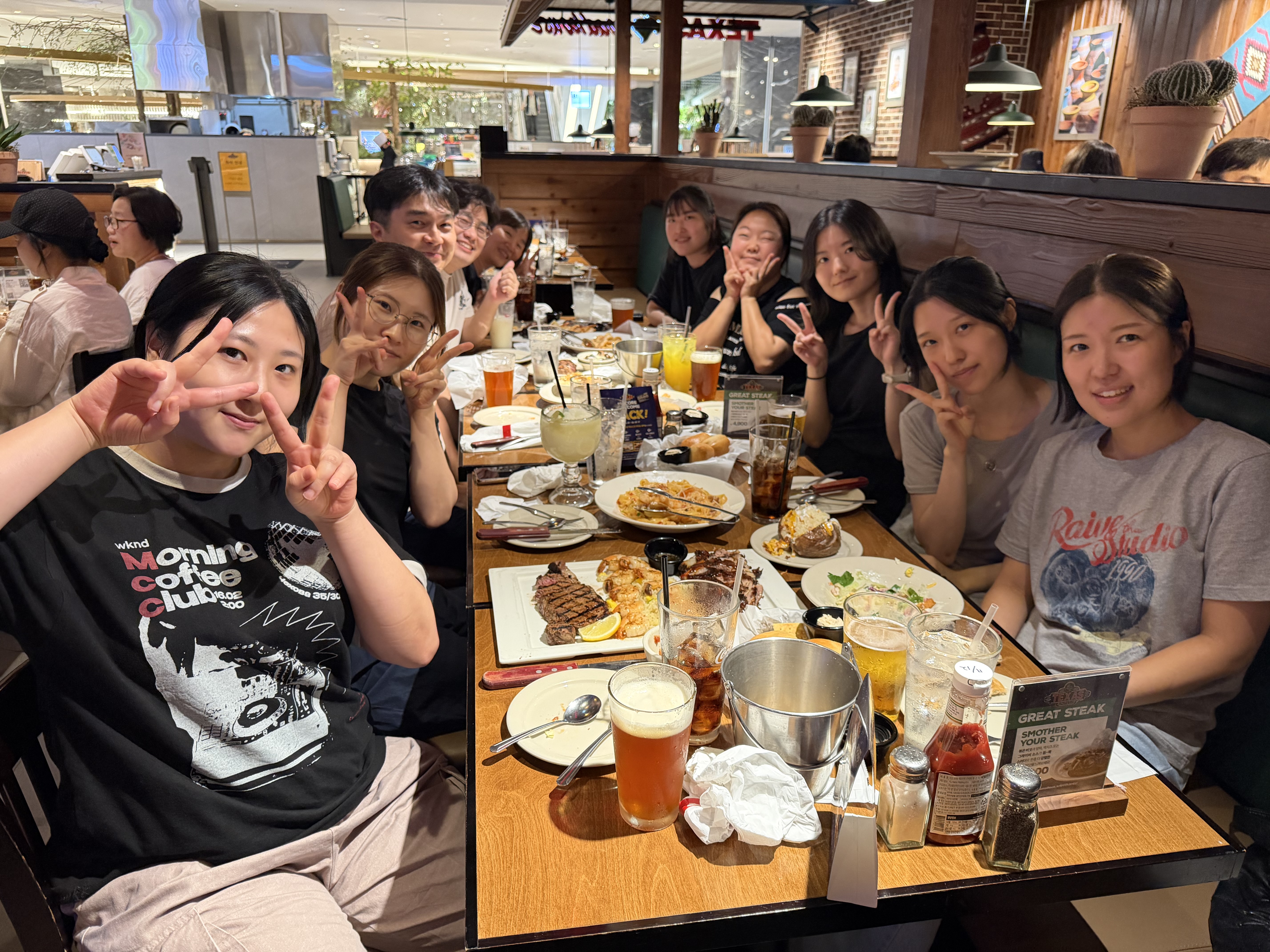 Kim Lab members